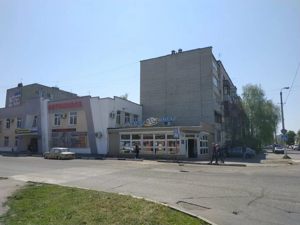 кафе чикаго красноармейск. тихорецк, ул. чикаго бар пенза. тихорецк красноармейская улица. тихорецк колледж железнодорожного транспорта.