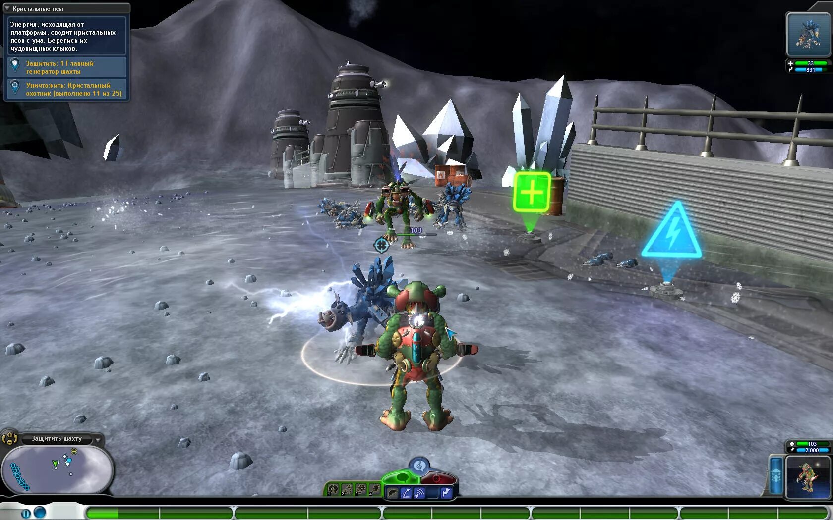 Spore Galactic Adventures Windows 11. Spore complete Pack. Spore Galactic Adventures Gameplay. Spore: complete Edition (2009).