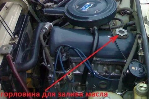 Сколько масла в 2104