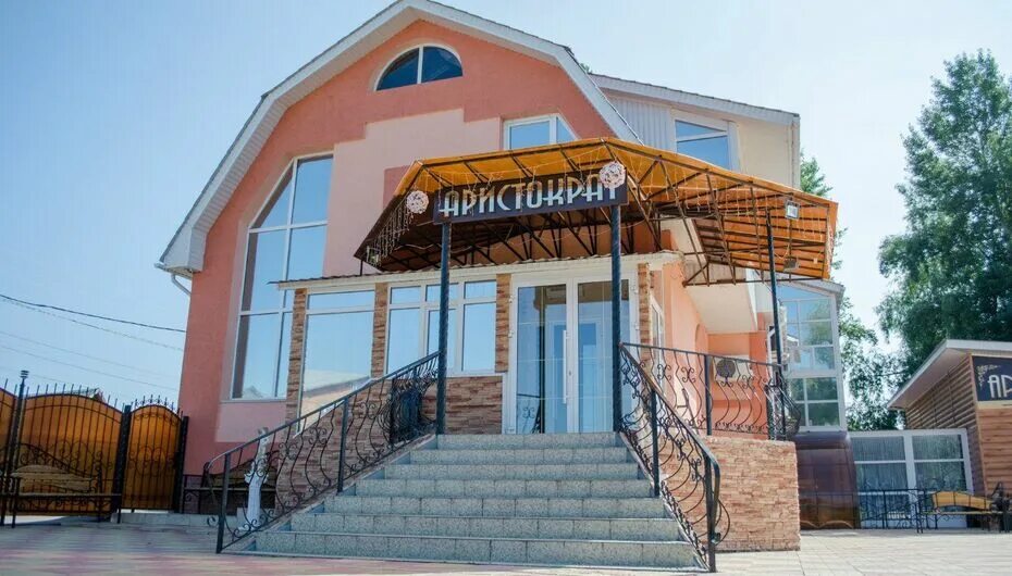 Фото Ресторана - Ресторан, отель Аристократ
