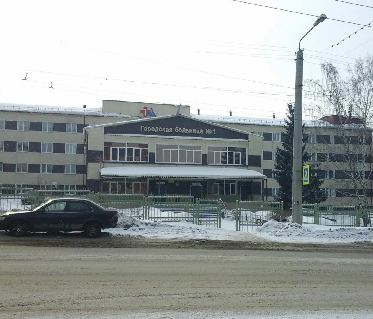 я гордеева. больница им пирогова 1 градская. 1 ая городская. сеченова 26 новокузнецк детская. спаск колледж.