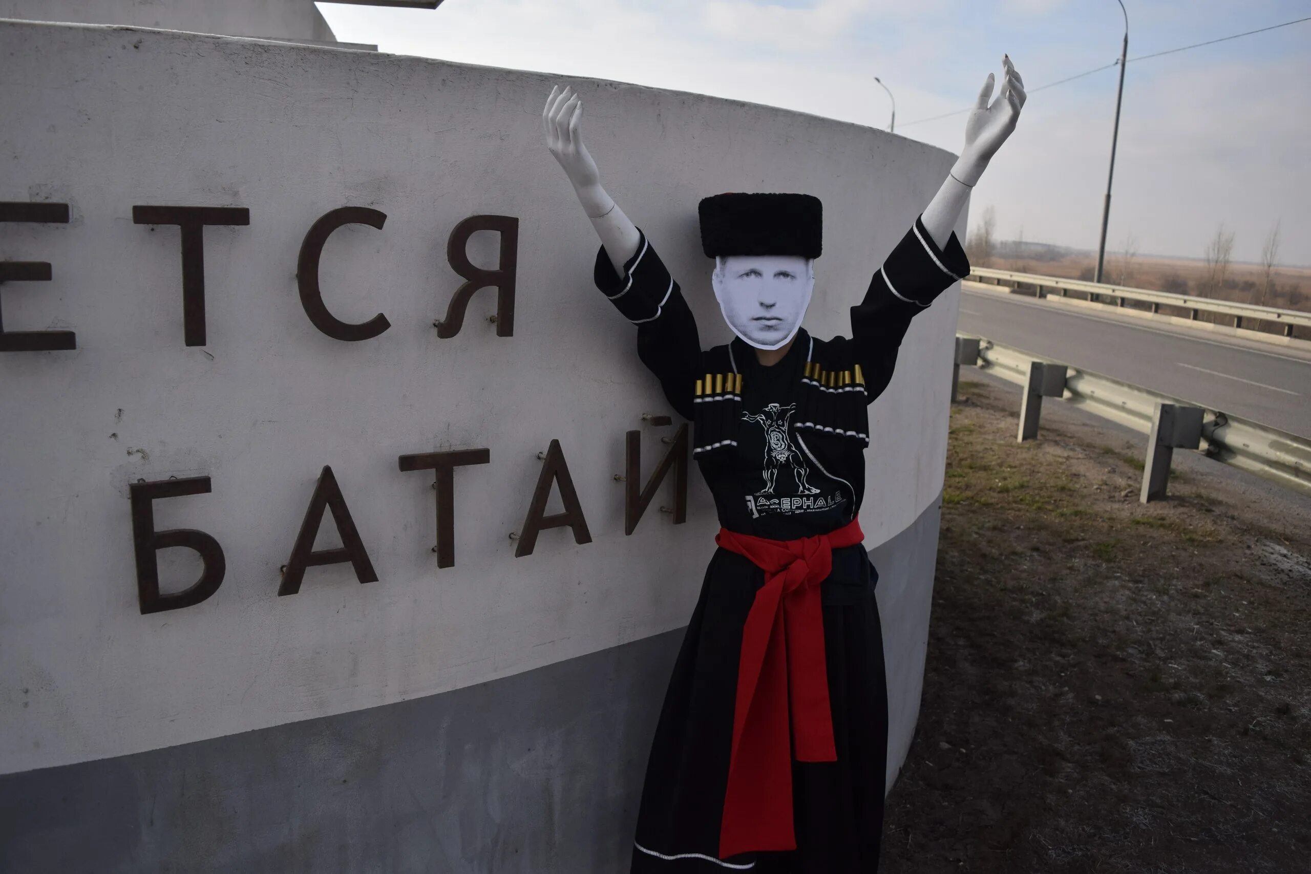 Ж батая. Джордж батай. Ж батая. Ницше и хайдеггер фото. Ж батая.