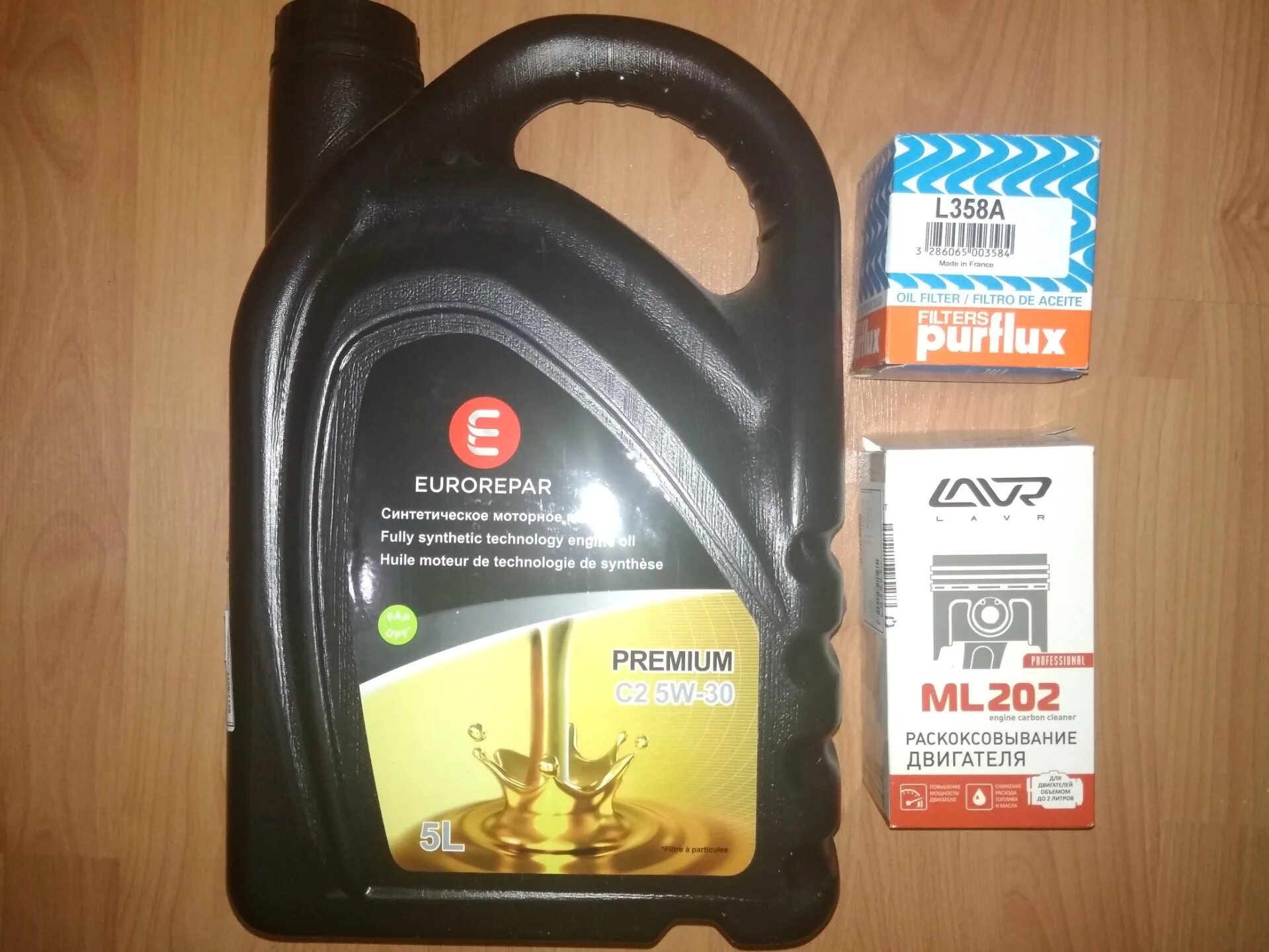 Масло Eurorepar 5w30 c2. Масло Eurorepar Premium c2 5w30. Eurorepar 5w-30 c2 5л. 1643561780 Eurorepar Premium c2 5w-30 5л. Масло 5w30 валберис