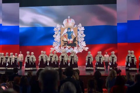 Гдк полярные зори