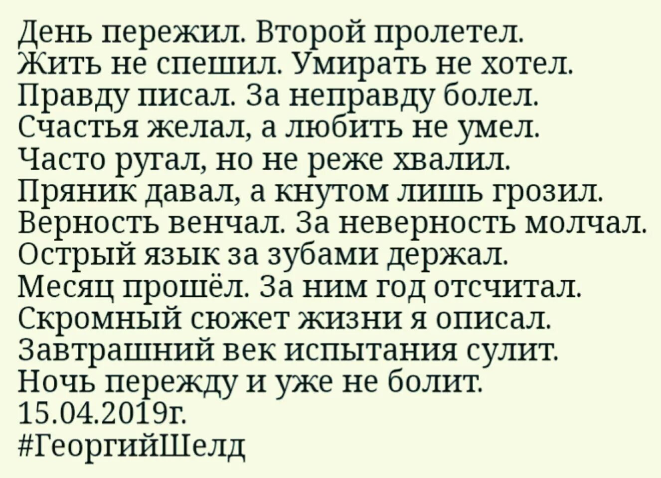 Видеозаписи Георгия Шелдовицына ВКонтакте