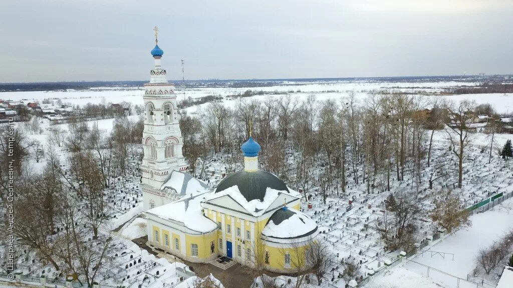 Ногинск село кудиново. Деревня черепково московская область. Ногинск село кудиново. Храм покрова пресвятой богородицы кудиново. Ногинск село кудиново.