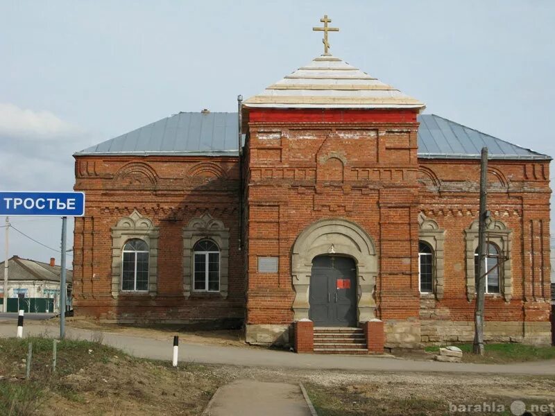 Погода высокиничи. Деревня Высокиничи Калужской области. Деревня Храпеево Жуковский район Калужская область. Село Тростье Калужской области. Село Тростье Жуковский район.