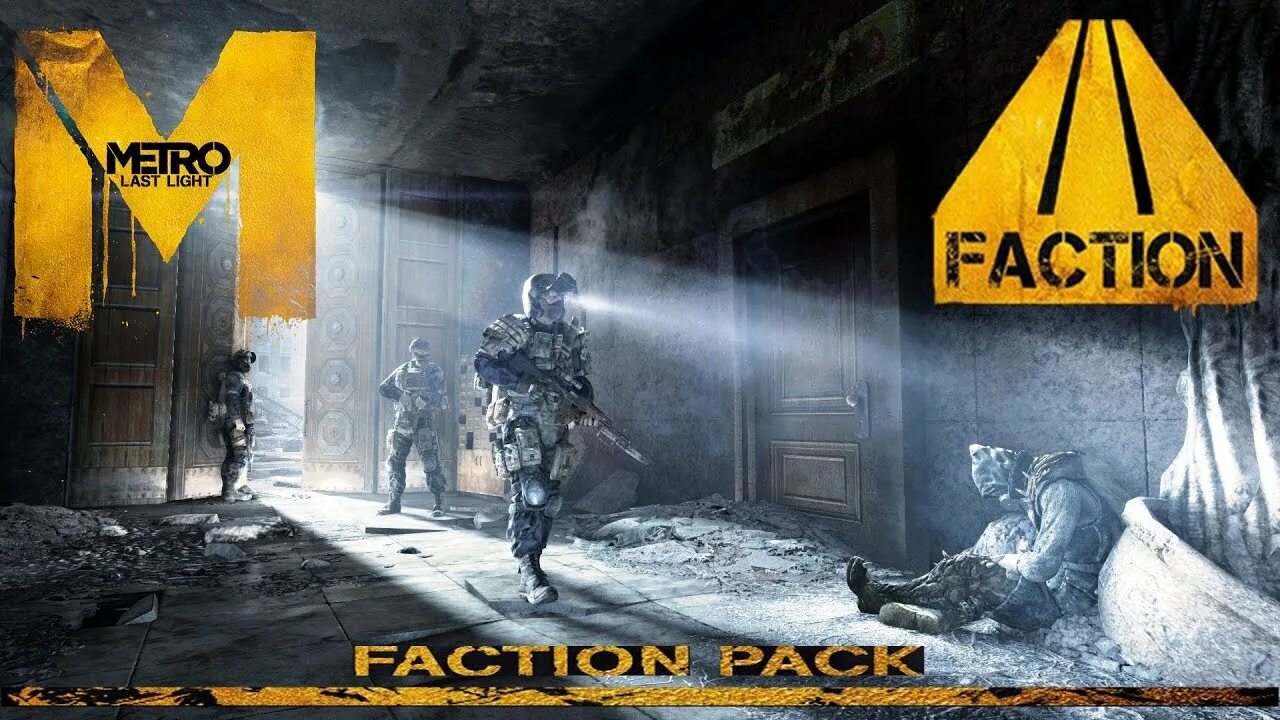 Metro: last Light - Faction Pack. Великая библиотека метро ласт Лайт. Metro last Light Кшатрии карта метро 2. Metro - last Light Faction.