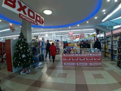 Европа 1 этаж