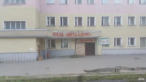 Металлургов 3