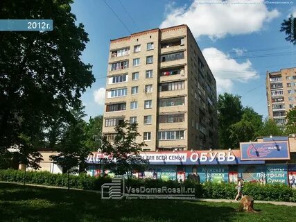 Балашиха крупская