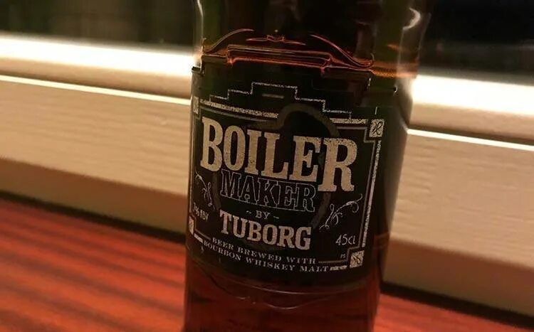 Туборг бойлер. Туборг бойлер. Бойлер tuborg. Туборг бойлер. Туборг бойлер балтика.