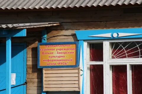 Погода петрово 14 дней