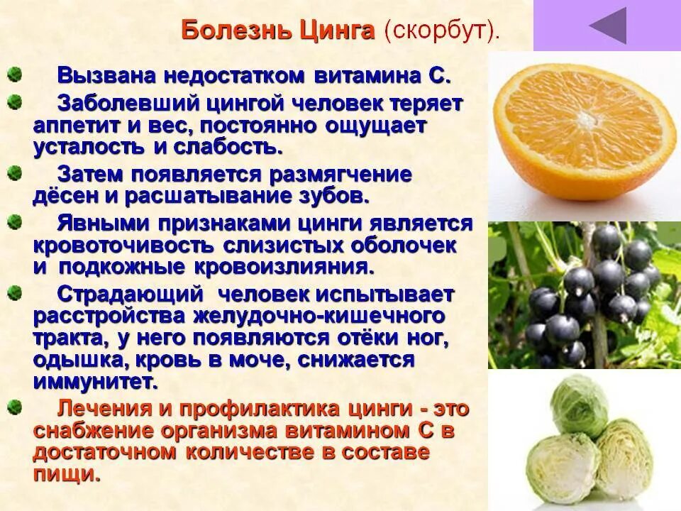 Почему от чего по какой причине