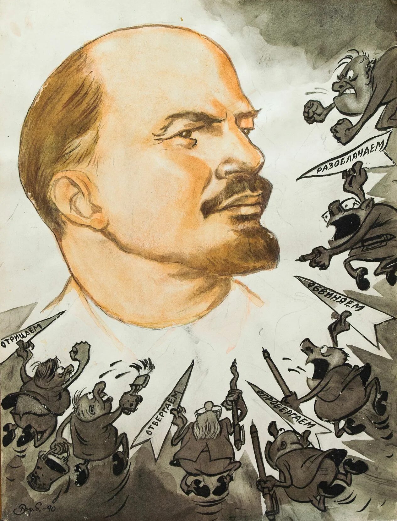 День рождения ленина и сталина. Советские политические плакаты. Политический плакат современный.