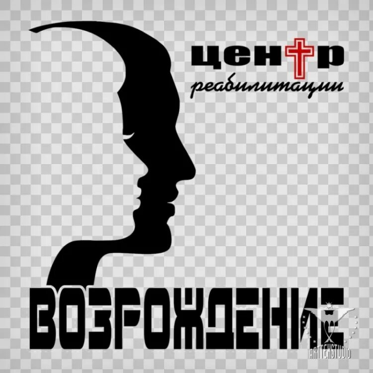 Возрождение логотип. Плакат Возрождение. Логотип УК Возрождение. Возродим плакат.