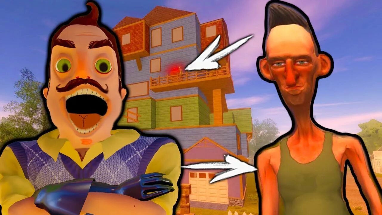 Энгри привет сосед. Эгри нэйбор. Привет сосед игра. Игра Angry neighbour. Игра привет сосед Angry Neighbor.