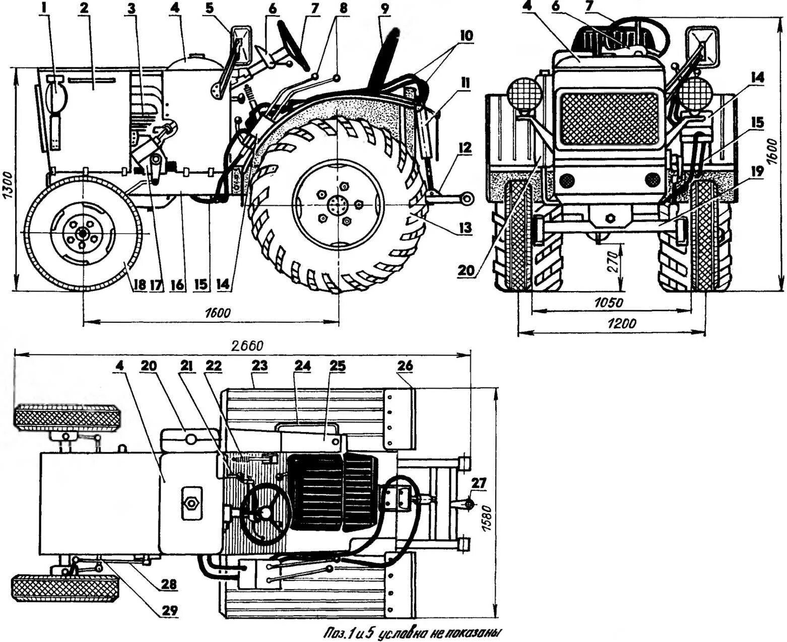 Схема мотоблока размеры. Схема самодельного трактора переломка 4-4. Чертежи самодельного минитрактора. Чертежи самодельного трактора с двигателем от мотоблока. Размеры самодельного минитрактора 4 на 4.