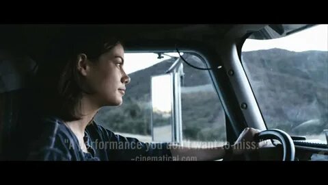 Трейлер 2008