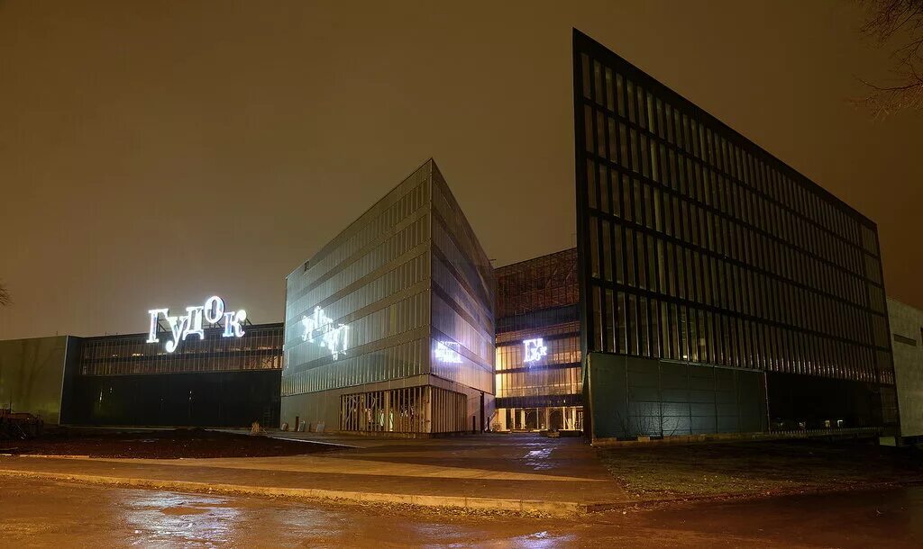 тц гудок самара адрес. гудок самара торговый центр магазины. тк гудок самара. тц гудок самара. гудок самара бизнес центр.