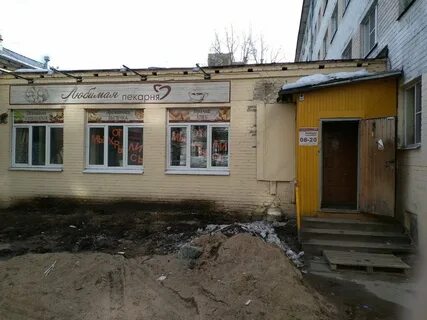 Ул садовая 52