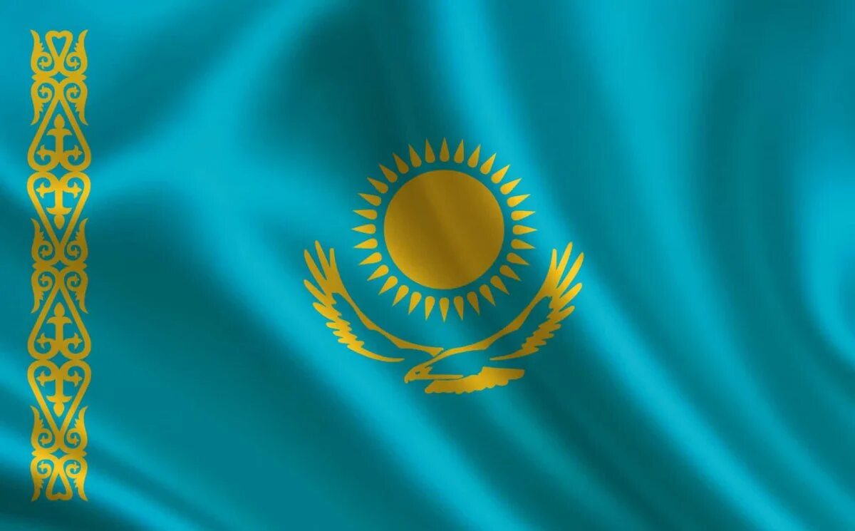 Е рк