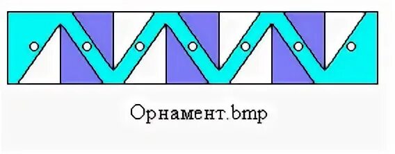 Работа 13 14