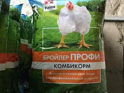 Комбикорм вега для бройлеров