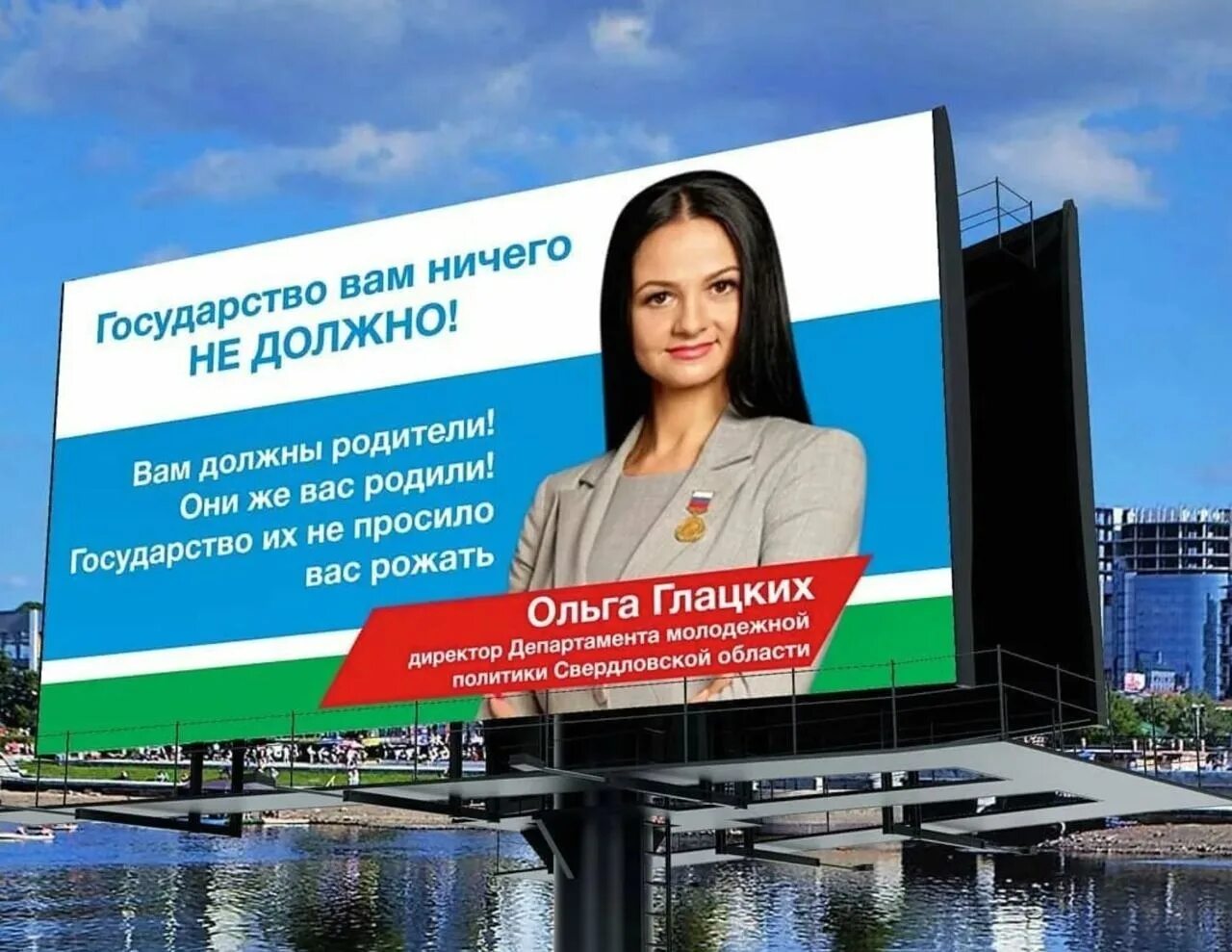 Достучаться до справедливости можно только винтовками. Достучаться до справедливости в ворота дворцов. достучаться до справедливости ленин.