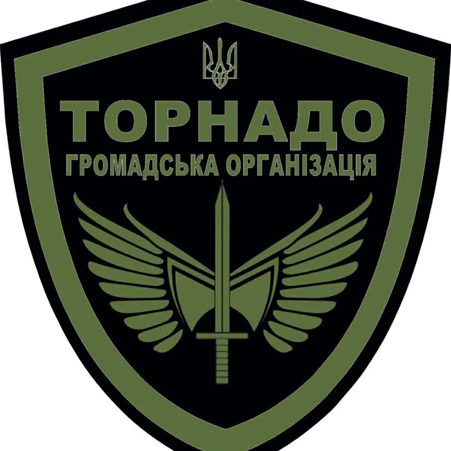 Охранное агентство ураган сосновоборске. Смерч охрана. Гбр торнадо. Гпб ураган красноярск. Смерч охрана.