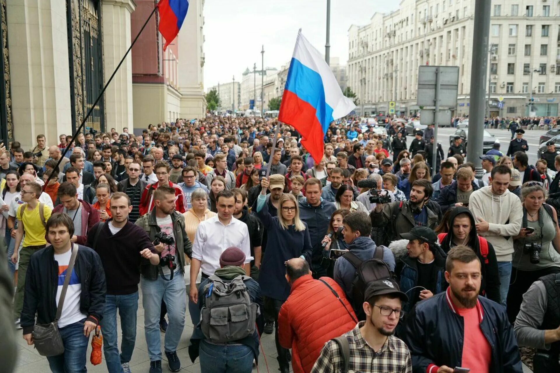 Предвыборный митинг. Протесты в Москве. Митинги в Москве 2019 август. Власть и оппозиция. Оппозиция 2019.