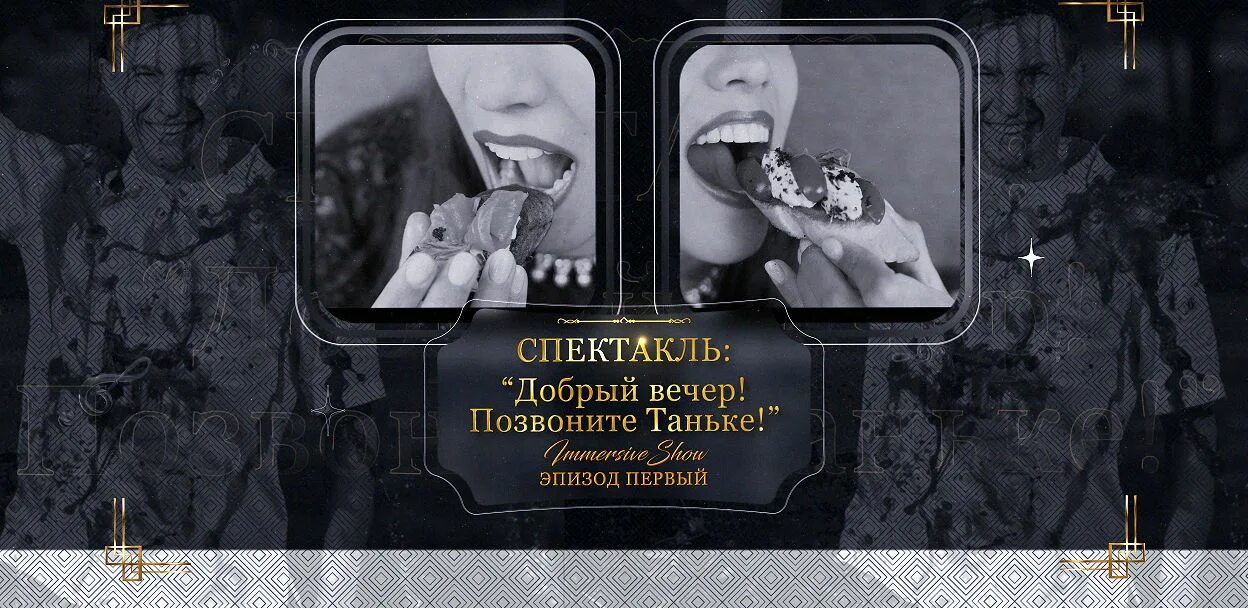Не дозвонилась вечером картинки. Вечером наберу номер. Приезжай в подольск мем. Вечером позвоню. Смешные сообщения.
