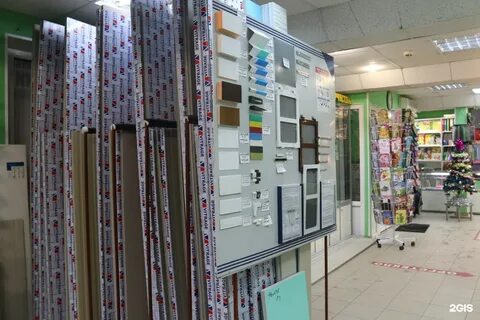 Мурманск 40