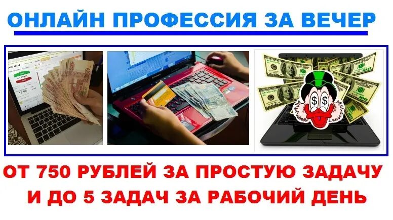 Займы где одобряют. Подарочный сертификат 500. 750 рублей фото. Лотерея 500 миллионов рублей когда. Займ с просрочками.
