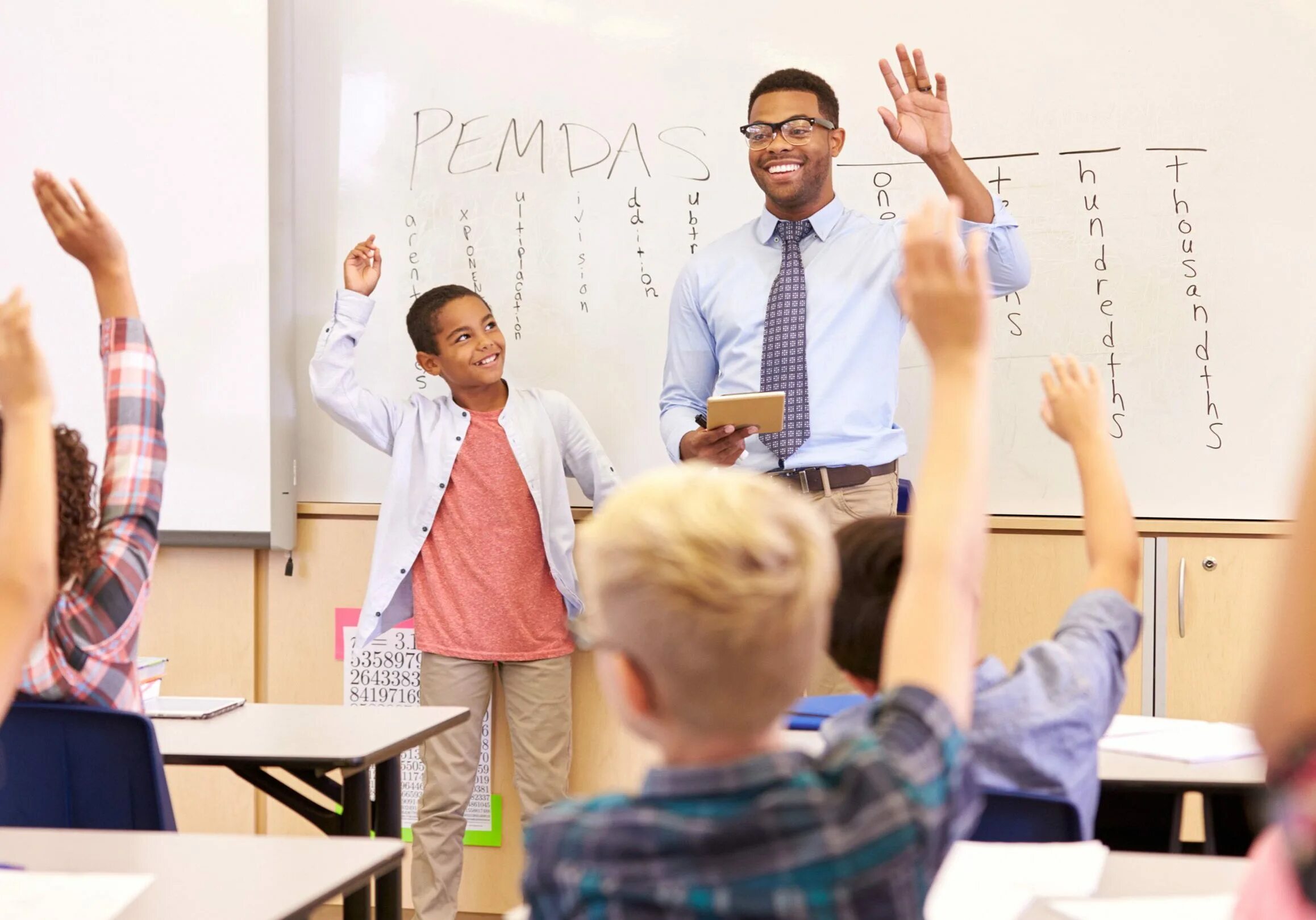 Class process. Classroom картинка. what is differentiation in the classroom. foreign language classroom children. multicultural classroom teaching strategies.
