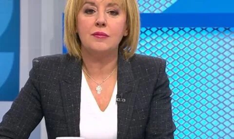 Чуят