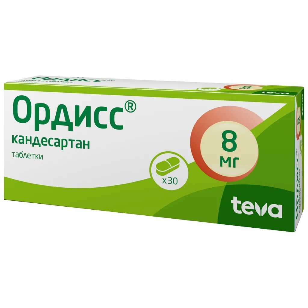 Ордисс 16 н купить. Ордисс таблетки 8мг 30 шт.. Кандесартан-СЗ таб 16мг №30. Ордисс, таблетки 16 мг 30 шт.. Ордис кандесартан.