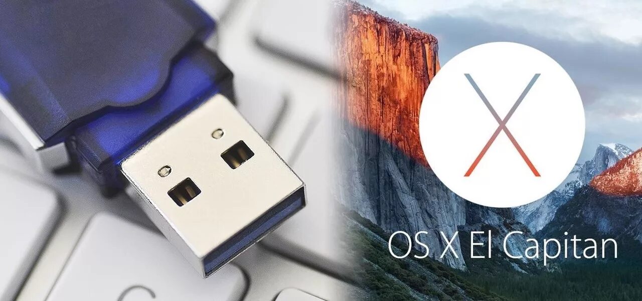 Флешка с установленной mac os. Флешка os x el capitan. mac os x el capitan с загрузочной флешки. флешка mac os el capitan. usb flash boot mac os.