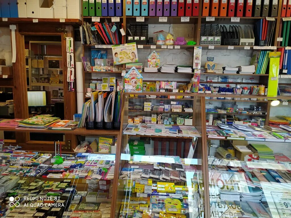 красная ваза хрусталь гусь-хрустальный. промсиз гусь хрустальный. хрустальный завод в гусь хрустальном. бра каскад хрусталь. канцтовары гусь хрустальный.