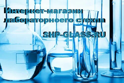 союзхимпром. союзхимпром. союзхимпром. союзхимпром. весы аналитические лв-210 а.