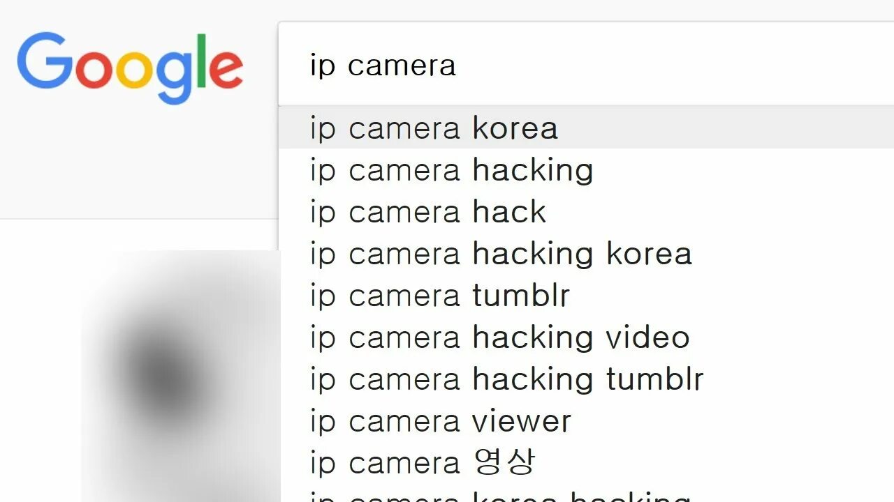 Cam telegram. Korean IP cam. Korean IP Camera Hacking. Корея IP cam Hack. Кам Кам хак шар.