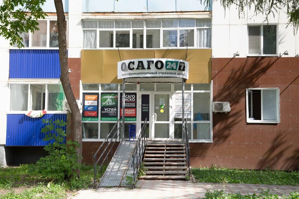 страховые компании волгоград. ооо зетта страхование. ооо «страховая медицинская компания ресо-мед»-московский филиал). страховые компании стерлитамак. московская 108 орел.