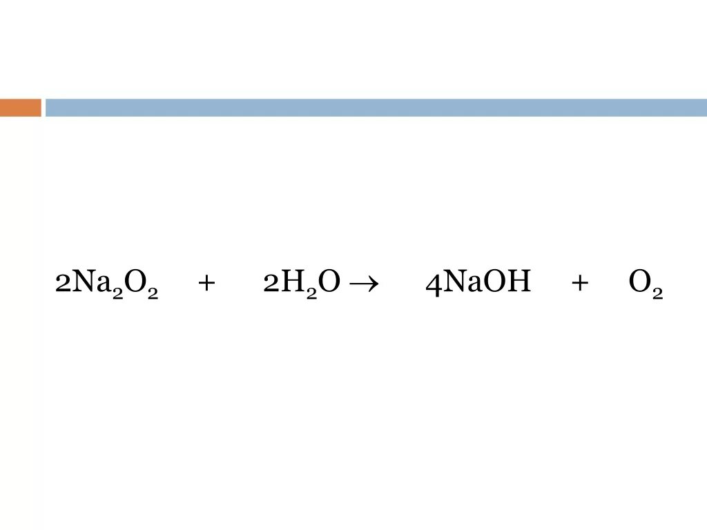 Na2o2 x naoh