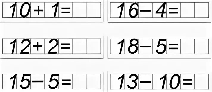Примеры с переходом через 20. Примеры без перехода через 10. Карточки примеры с переходом через десяток. Задания переход через десяток. Счет в пределах 20 без перехода