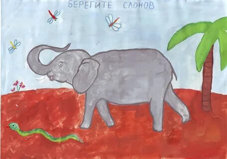 Берегите животных нарисовать карандашом