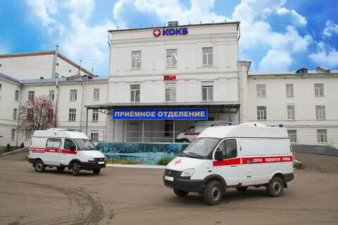 Телефоны г кострома
