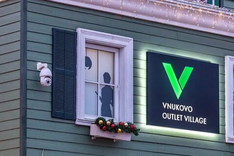 Внуково дисконт