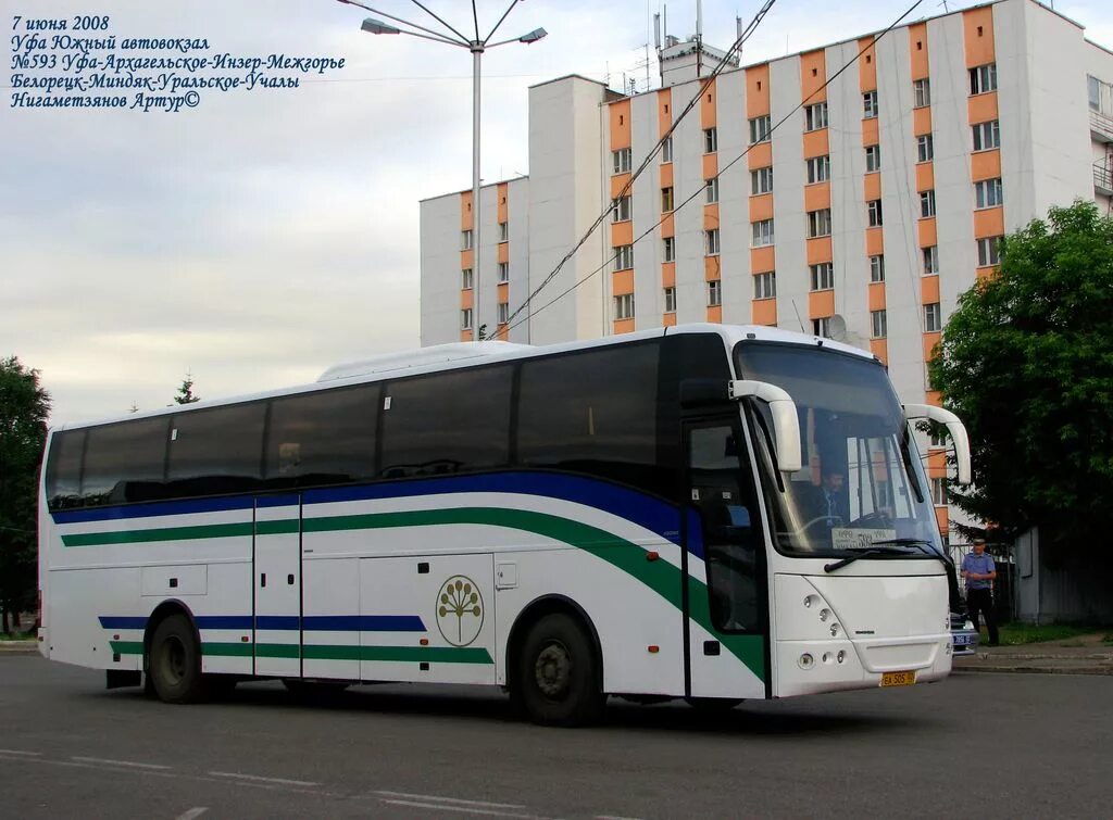 Уфа белорецк автобус. VDL-НЕФАЗ-52999. НЕФАЗ-VDL-52999-10. Автобус НЕФАЗ 52999 VDL. Автобус Белорецк Уфа.