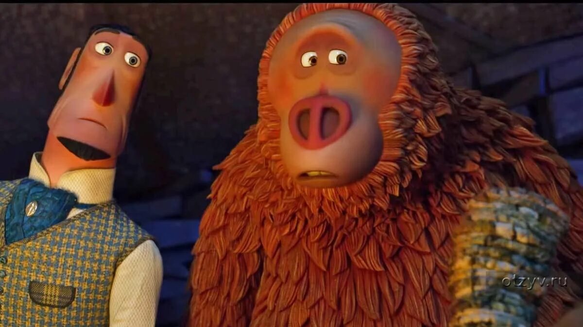 Книги эмиля офина, купить. Мистер линк. Найти недостающее звено. Монстры против пришельцев недостающее звено. Звенья словообразовательной цепочки туман.