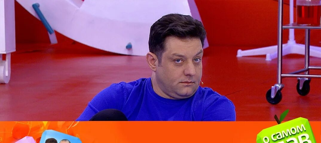 О самом главном 22.03 2024. Передача о самом главном. Передача о самом главном сегодняшний выпуск. Передача о самом главном сегодняшний выпуск с доктором Агапкиным. Прямой эфир ведущие.